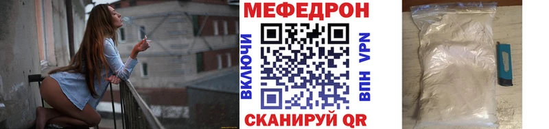 Хочу наркоту Камышин Марихуана А ПВП кракен вход МЕФ