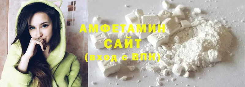 закладка  Камышин  Amphetamine Premium 