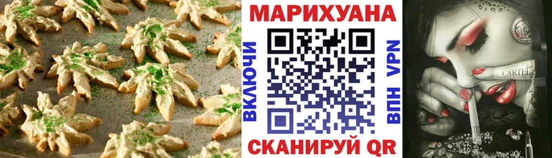 mega   Камышин  Еда ТГК марихуана  где купить наркоту 
