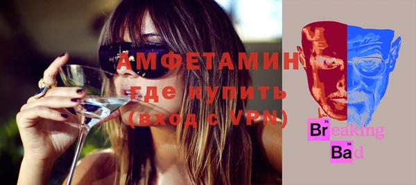 гидропоника Няндома