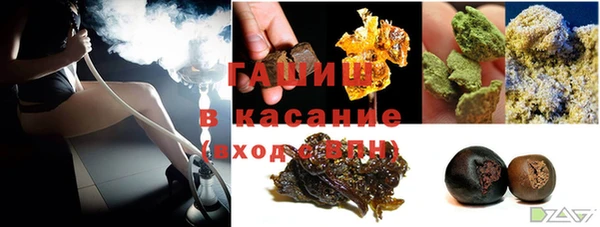 соль курить ск Пролетарск