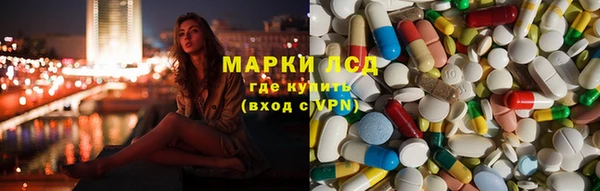 гидропоника Няндома