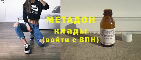 гидропоника Няндома