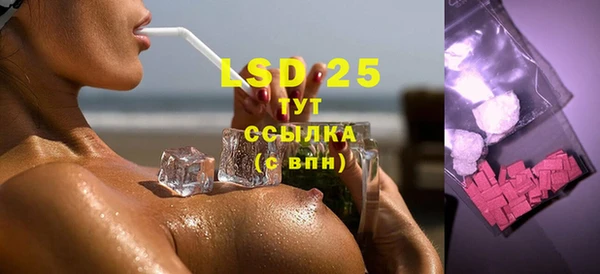 хмурый Приозерск