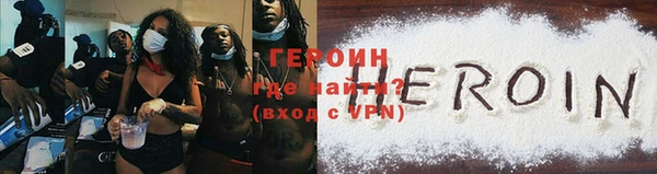 стафф Кукмор