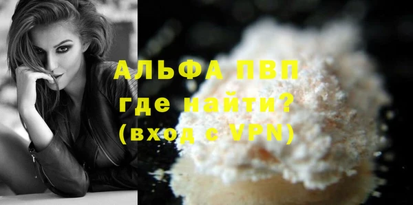 гидропоника Няндома