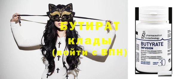 амфетамин Нягань