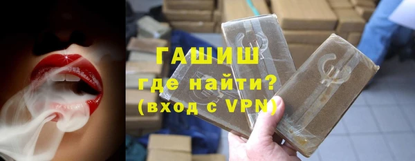 амфетамин Нягань