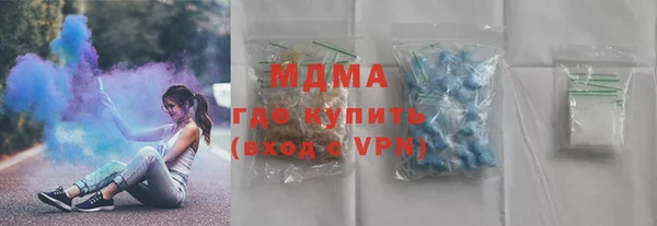 гидропоника Няндома
