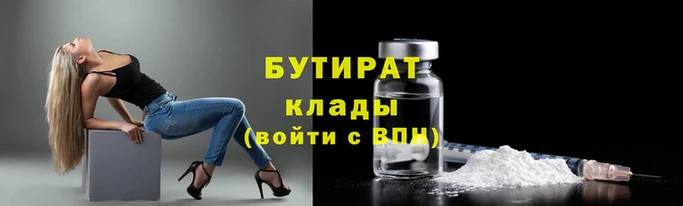 амфетамин Нягань