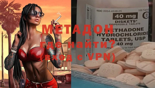 гидропоника Няндома