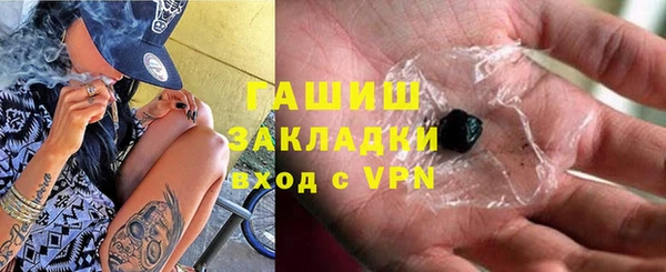 МДПВ Протвино