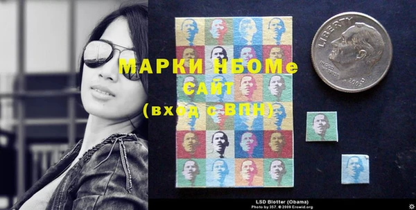 амфетамин Нягань
