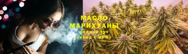 дурь Нязепетровск