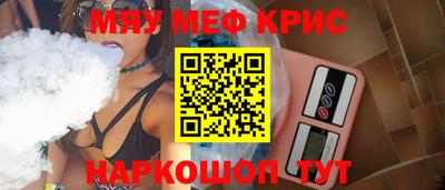каннабис Гатчина