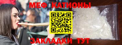 каннабис Гатчина