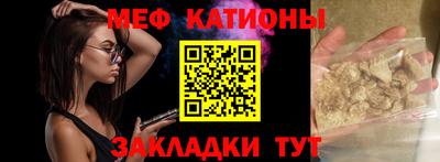 кокаин перу Будённовск