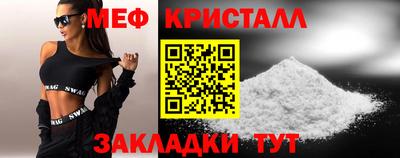 твердый Бузулук