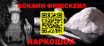 каннабис Гатчина