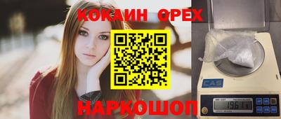 apvp Бугуруслан