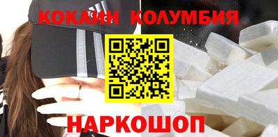 каннабис Гатчина