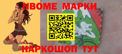 твердый Бузулук