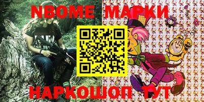 apvp Бугуруслан