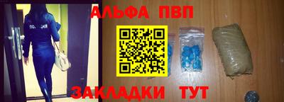 каннабис Гатчина