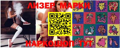 твердый Бузулук