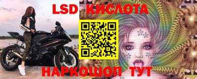 твердый Бузулук