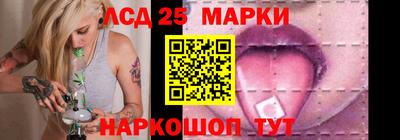 кокаин перу Будённовск