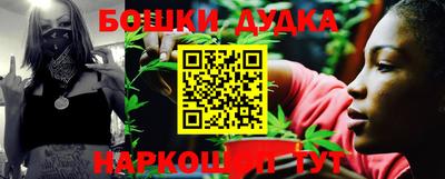 твердый Бузулук