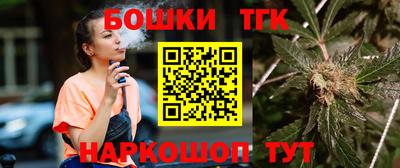 кристаллы Гай