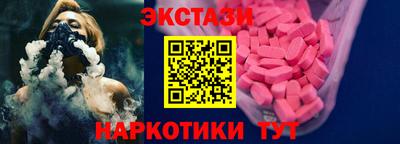 каннабис Гатчина
