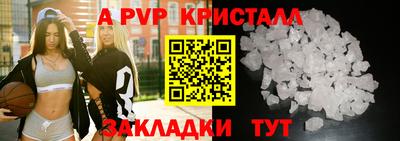 каннабис Гатчина
