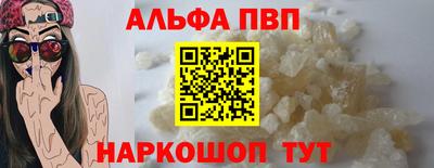 каннабис Гатчина