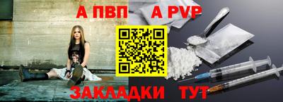 твердый Бузулук