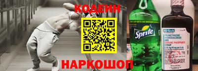 каннабис Гатчина