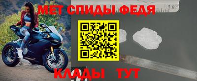 кристаллы Гай