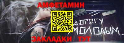 каннабис Гатчина