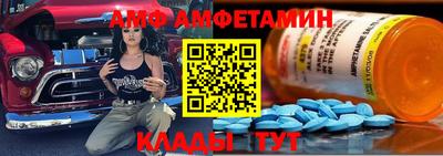 каннабис Гатчина