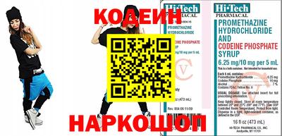 каннабис Гатчина