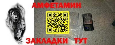 кокаин перу Будённовск