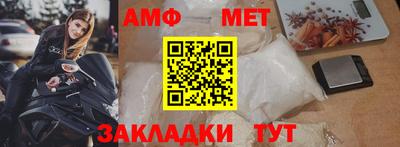 каннабис Гатчина