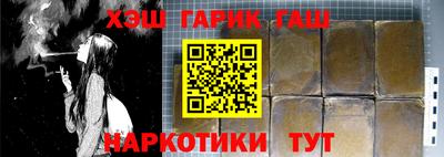 кокаин перу Будённовск