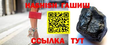 твердый Бузулук