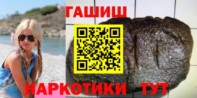 твердый Бузулук