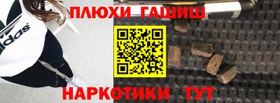 apvp Бугуруслан