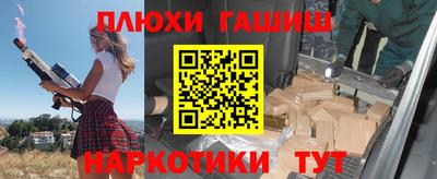 твердый Бузулук