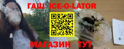 apvp Бугуруслан